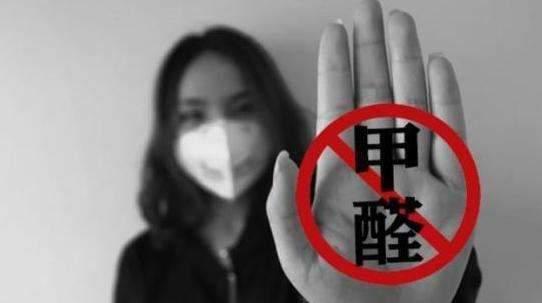 对付甲醛这3个土方法便宜又靠谱,新房快速处理甲醛方法