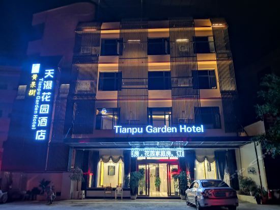 黄果树景区门票优惠政策五折,最新黄果树景区门票优惠政策