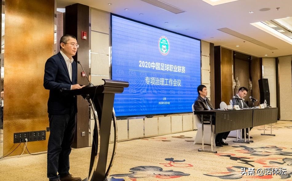 江苏苏宁做错了什么，付出的惨重代价，到底戳痛了谁的软肋？