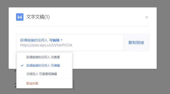 免费自学办公软件教程图文版,想自学办公软件从什么入手