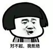 你喜欢我我也喜欢你是什么关系,喜欢说跟我有什么关系的人