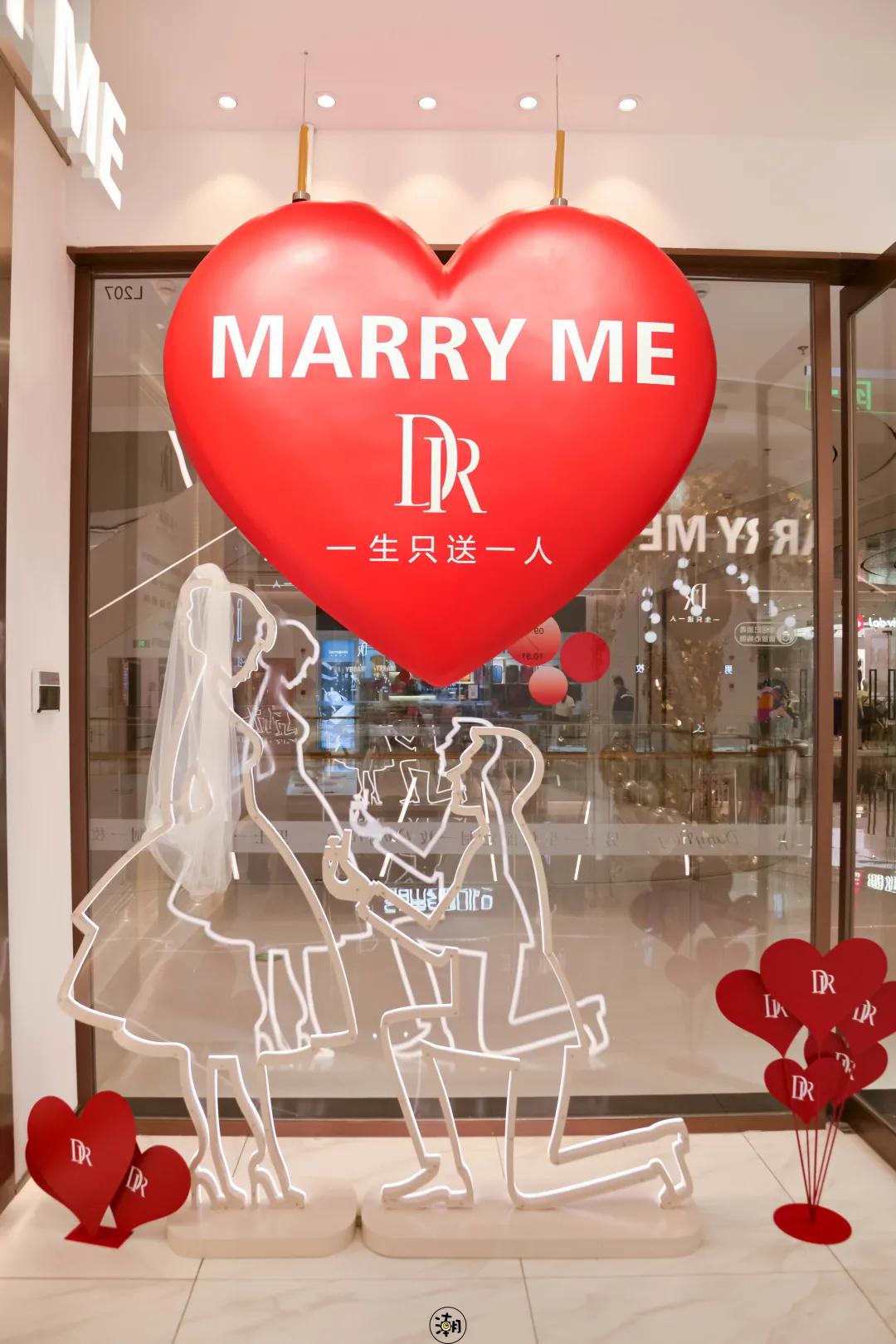 dr钻戒郑州有实体店吗,dr钻戒郑州实体店在哪里