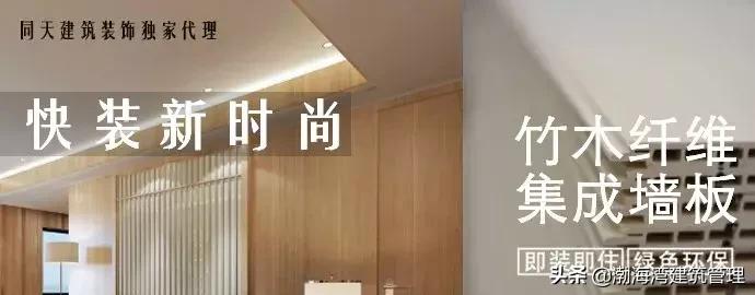 皇室经典与塞纳风情的优势,皇室经典