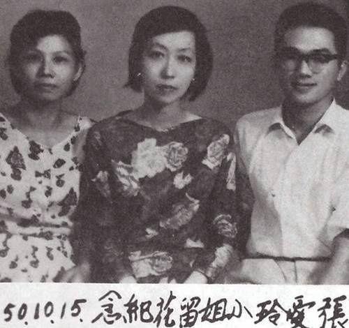 张爱玲谈一生不幸福的婚姻,张爱玲的一句话毁了很多婚姻