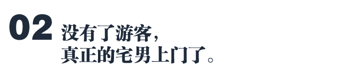 秋叶原女仆咖啡店数量,秋叶原女仆咖啡店多少钱