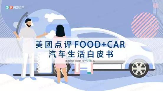 全国最潮的快闪店,全国最潮快闪店