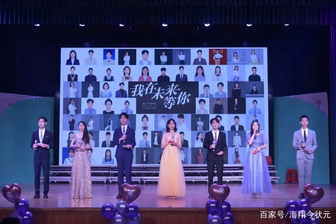 燃爆晚会,佛山学校晚会