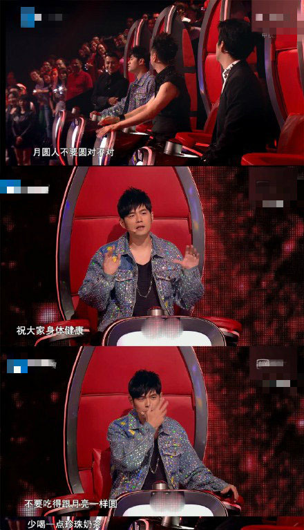 周杰伦为什么爱喝珍珠奶茶,周杰伦有多喜欢喝珍珠奶茶