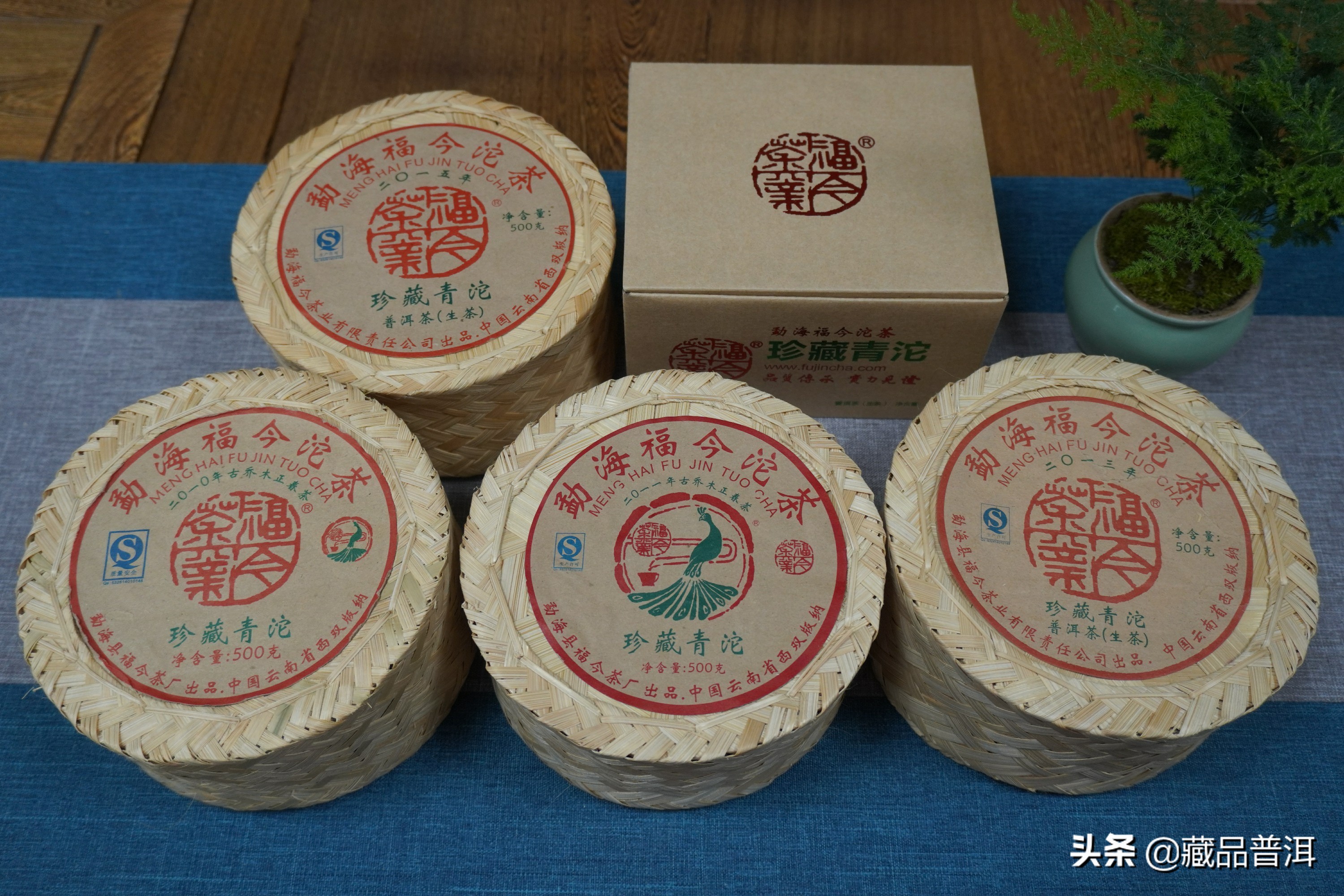 大益普洱茶易武正山都是什么茶,大益班章大白菜普洱茶价格