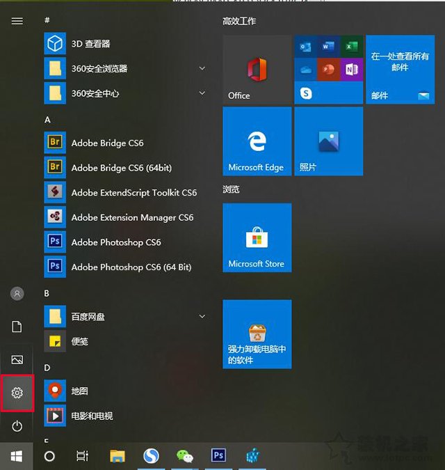 amd解决win10黑屏睡眠后无法唤醒,win10怎么关闭自动睡眠