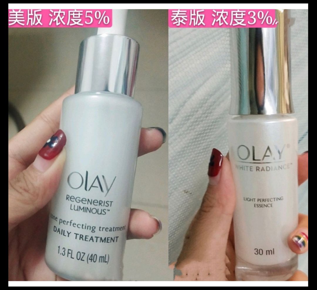 别再被骗了！不同版本的雅诗兰黛，红腰子成分是不一样吗？