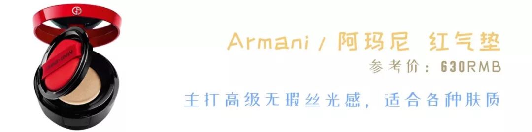 良心推荐一款气垫,一款性价比最高的气垫推荐