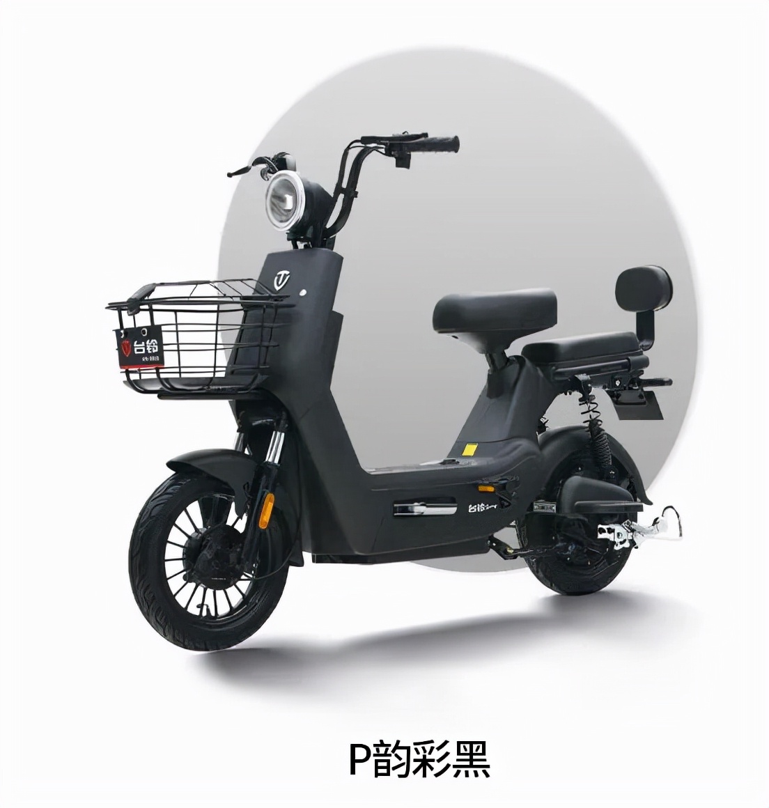 台铃小乐美配置,台铃小乐美电动车价格