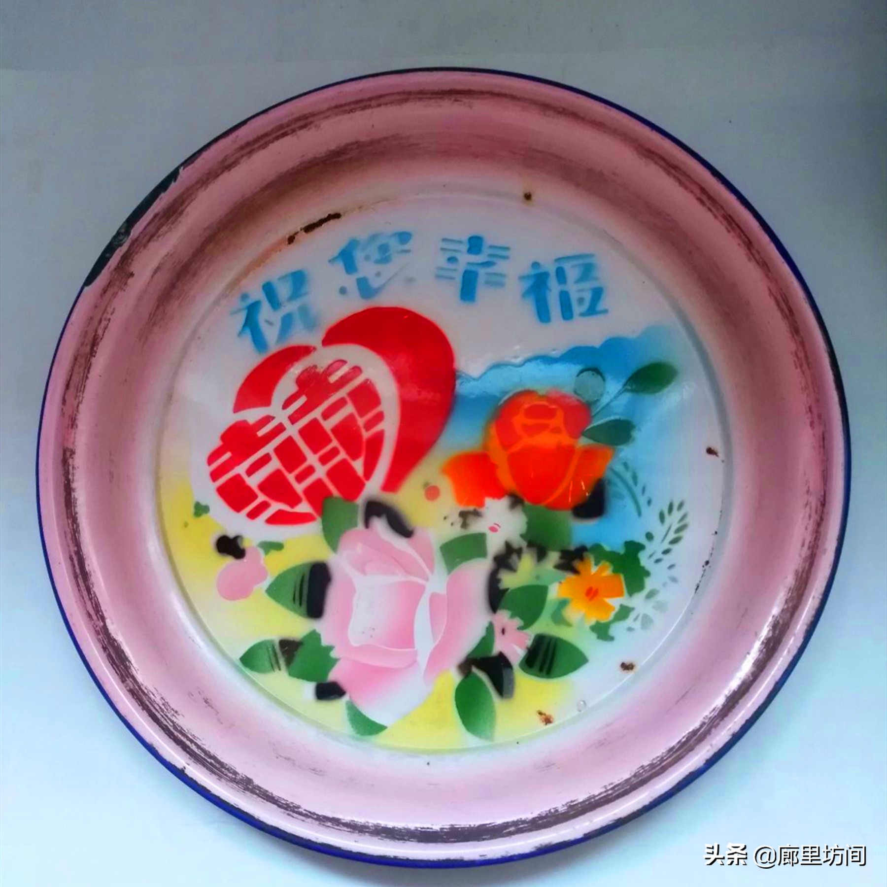 晒晒当年结婚时的老物件,90年代结婚老物件