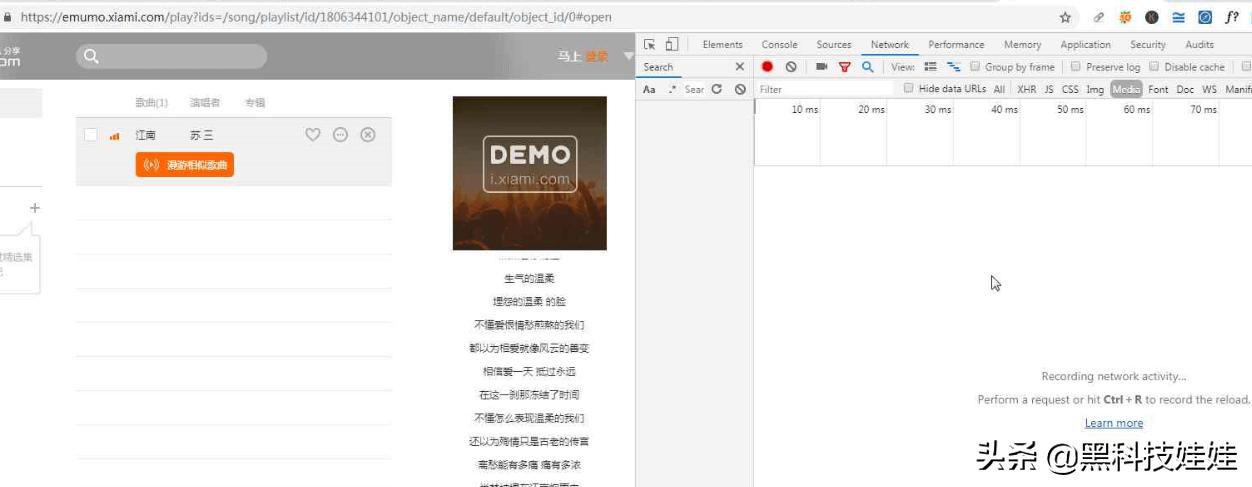 mp3免费音乐下载,免费下mp3音乐的网站