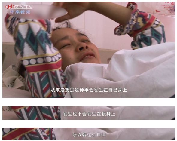 生个孩子才能看清是人还是鬼,生个孩子就能看清身边人