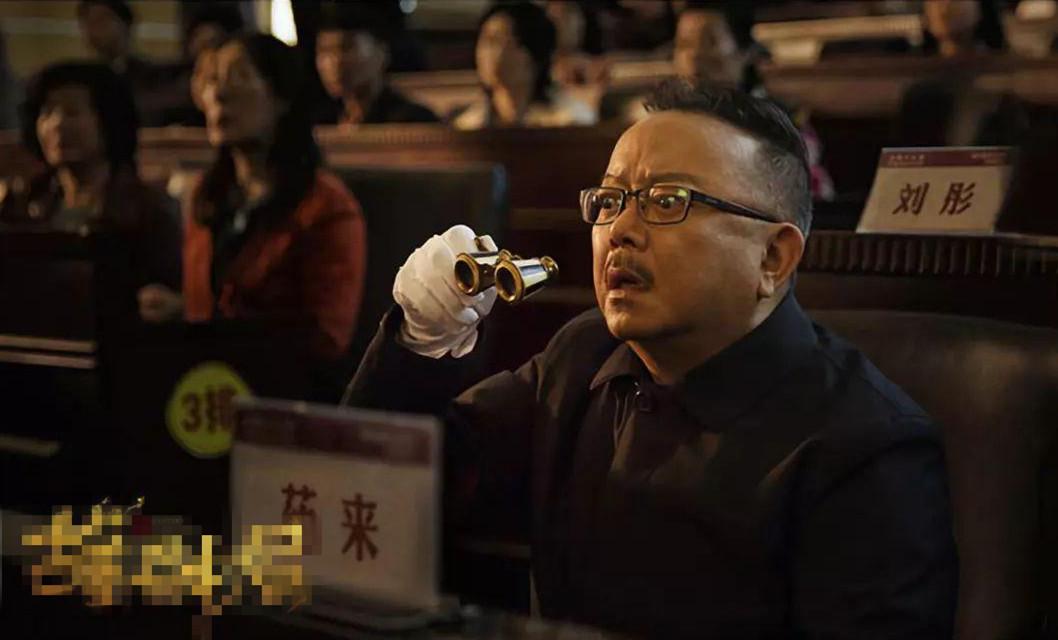 铁齿铜牙纪晓岚铁三角全部到场,铁齿铜牙纪晓岚铁三角犯花痴