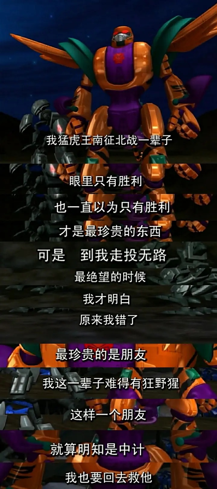 看熊出没这几年发布的所有动画片,以前看的熊出没是哪一部