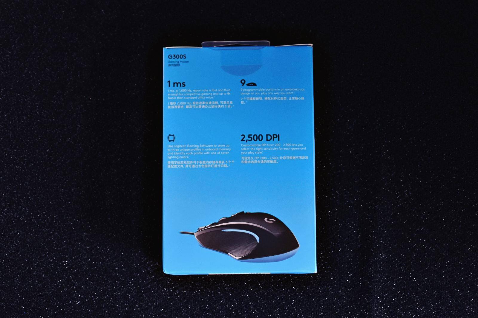 编程专用鼠标炫酷,编程专用鼠标配置