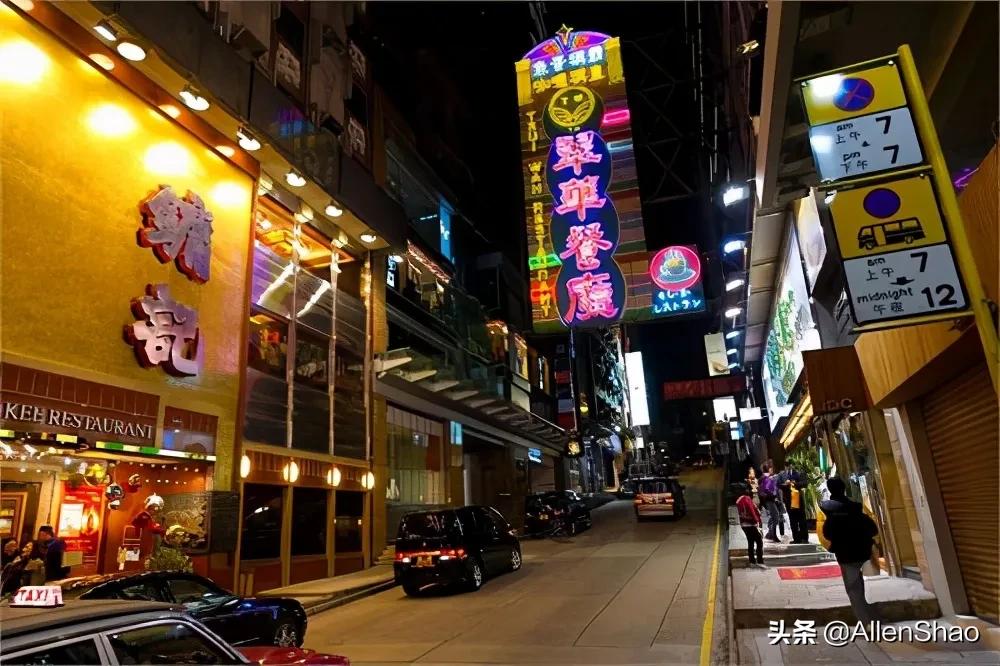 香港二天自由行攻略兰桂坊,去香港旅游去兰桂坊