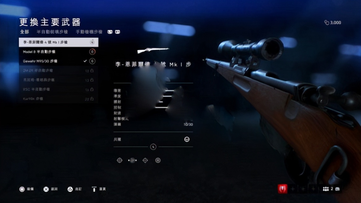 战地5是单机还是联机,战地5单机可以玩多人对战吗