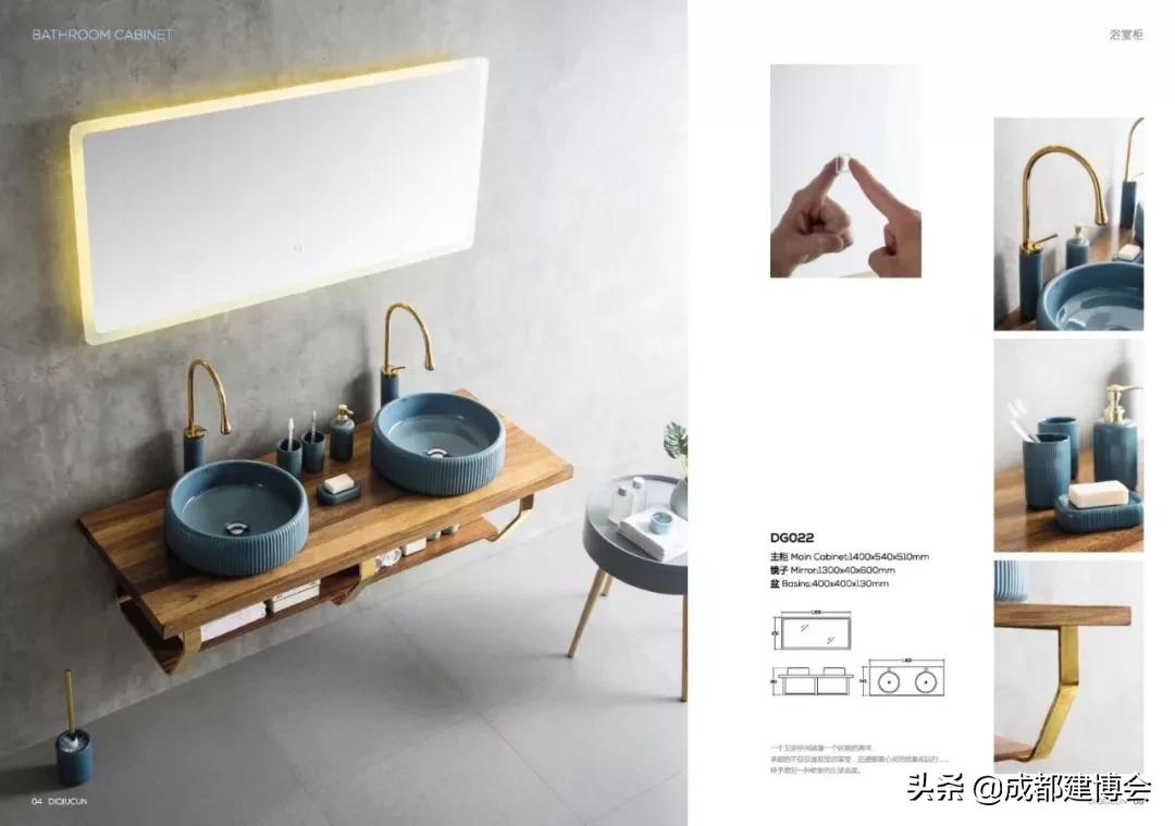 采用最新工艺打造典雅风格，巴斯比卫浴参展新品抢先看