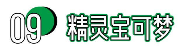 为男朋友准备什么圣诞节礼物最好,送给男朋友的圣诞礼物推荐