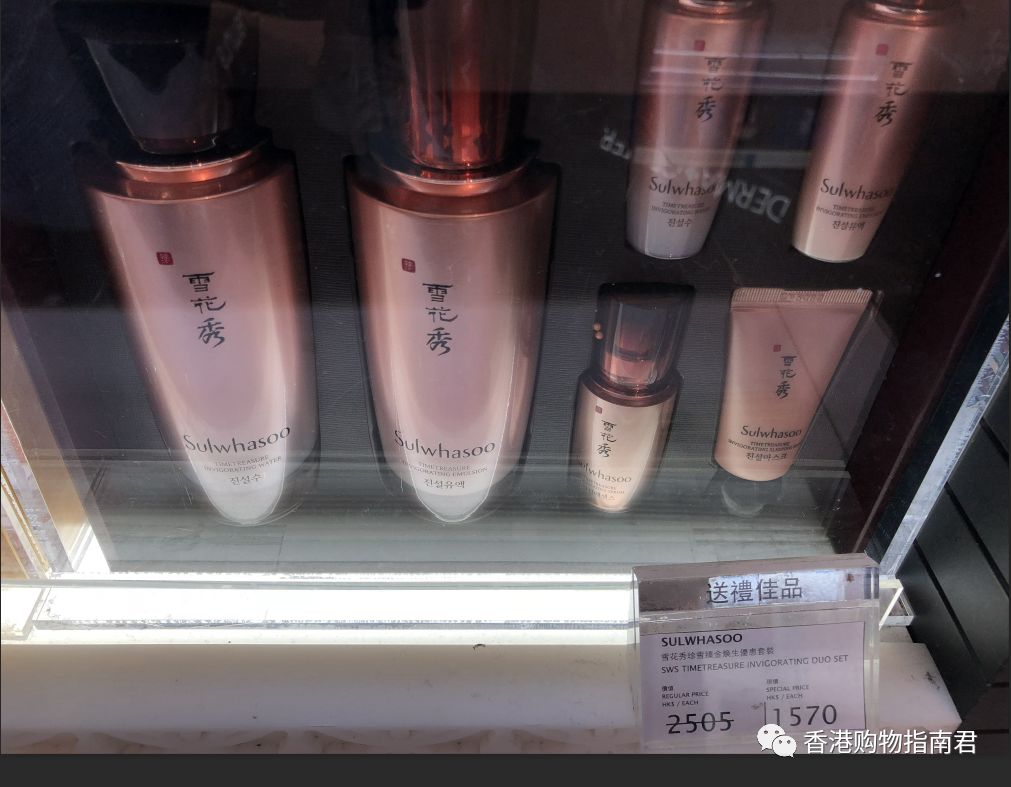 【香港买买买】转自香港购物指南君：实拍DFS的15大品牌！