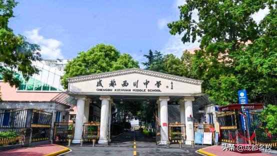 小升初最好的四所学校,小升初最后二十天完成逆袭