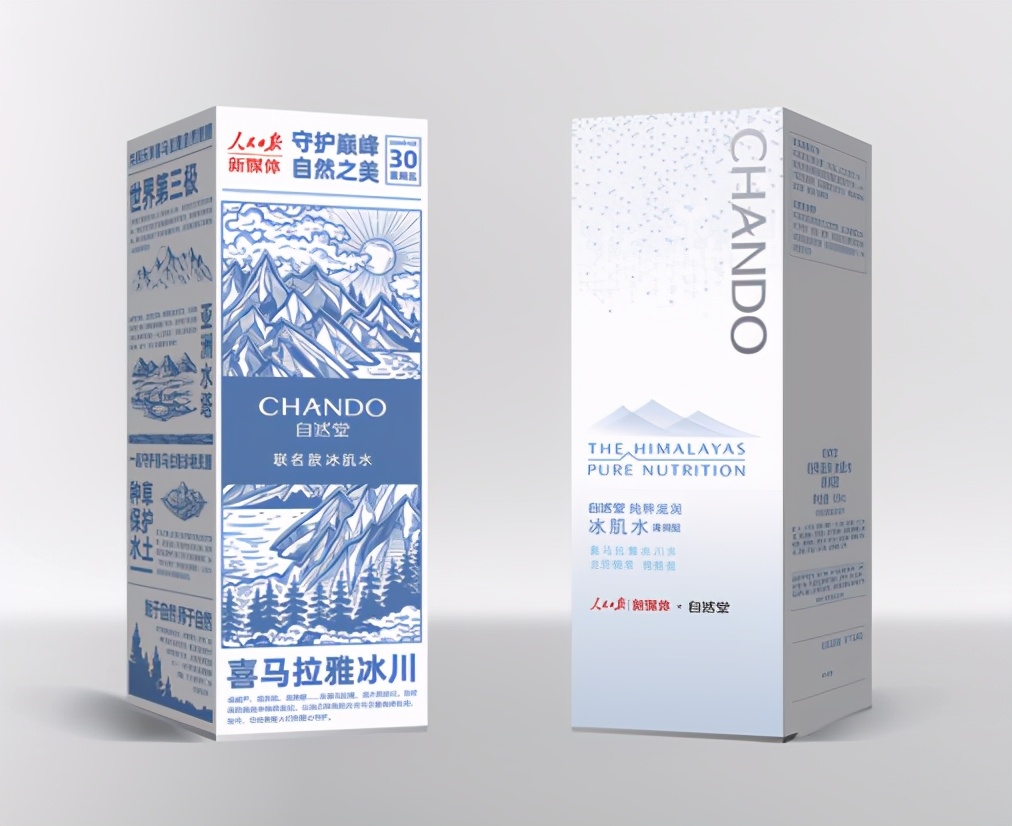 目前头部国潮品牌,10个良心国潮牛仔裤品牌