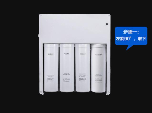 泉来净水器哪个型号性价比高,泉来净水器讲解