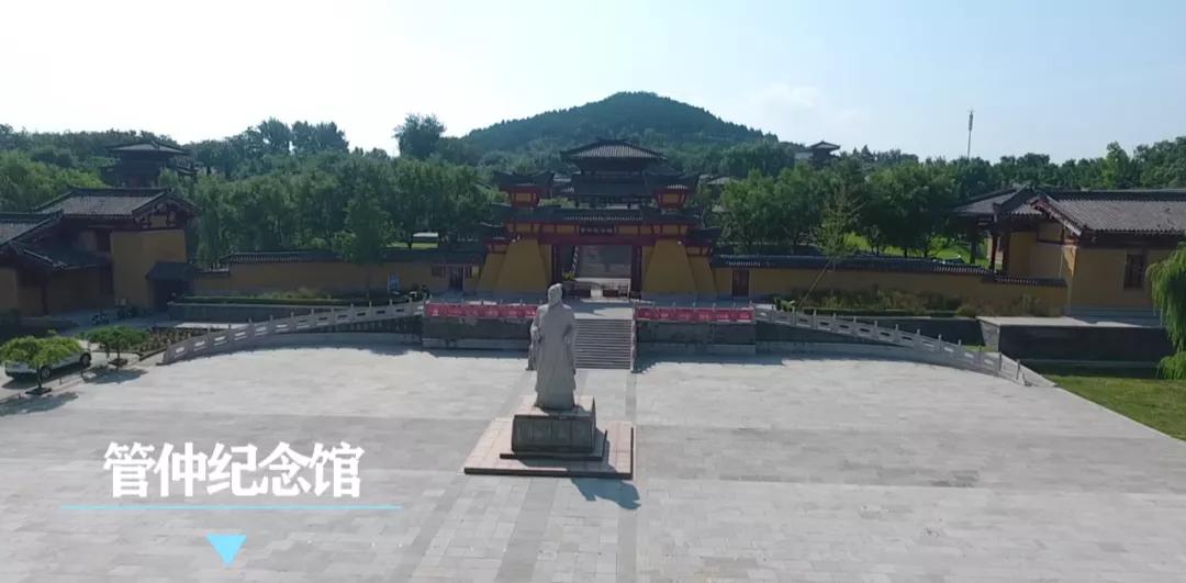 淄博国庆节节放假安排,淄博十一月份有什么活动