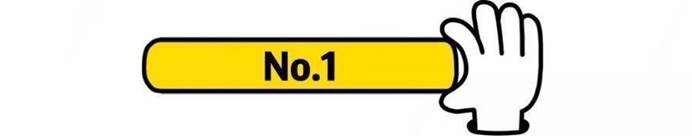 大圆脸用什么发型拯救,拯救大圆脸必要的发型