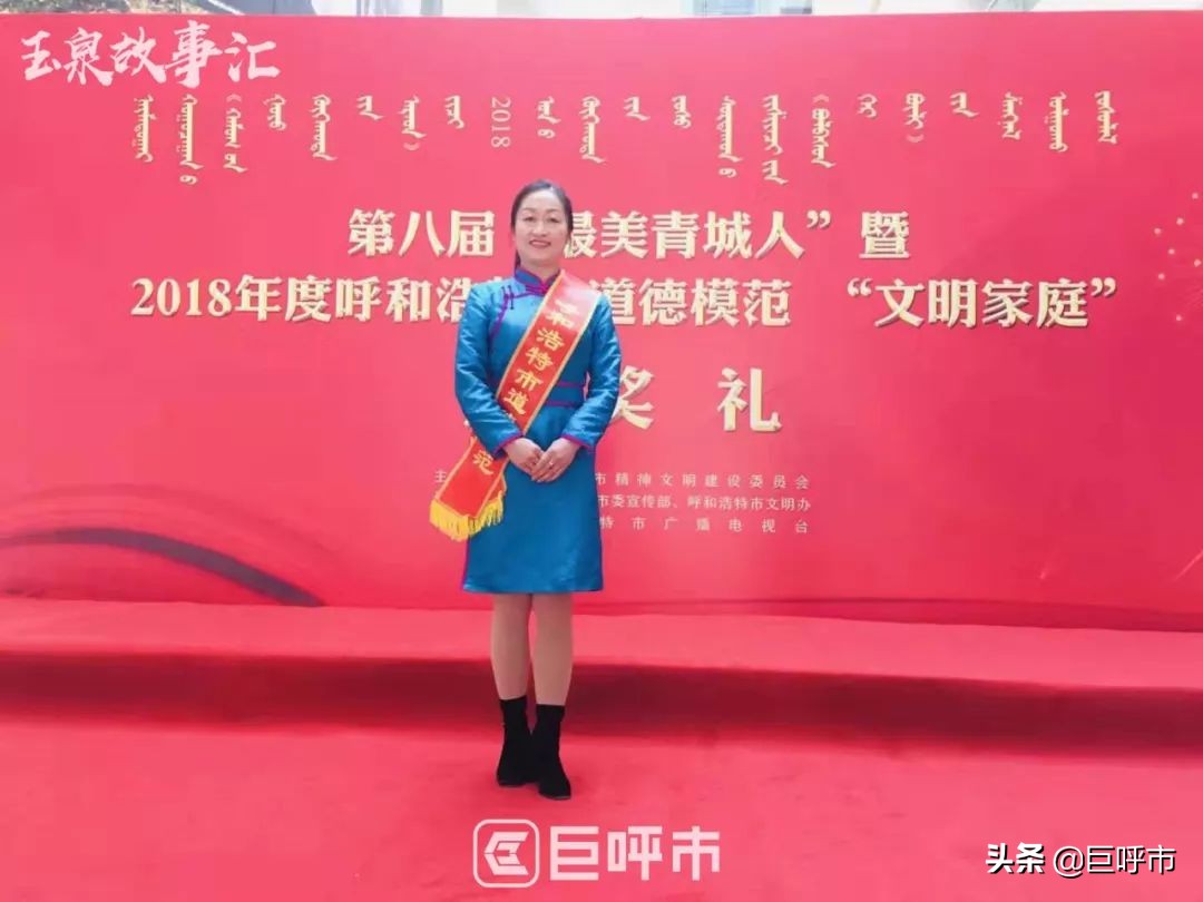 呼和浩特最美的女校长,呼和浩特一中网红校长