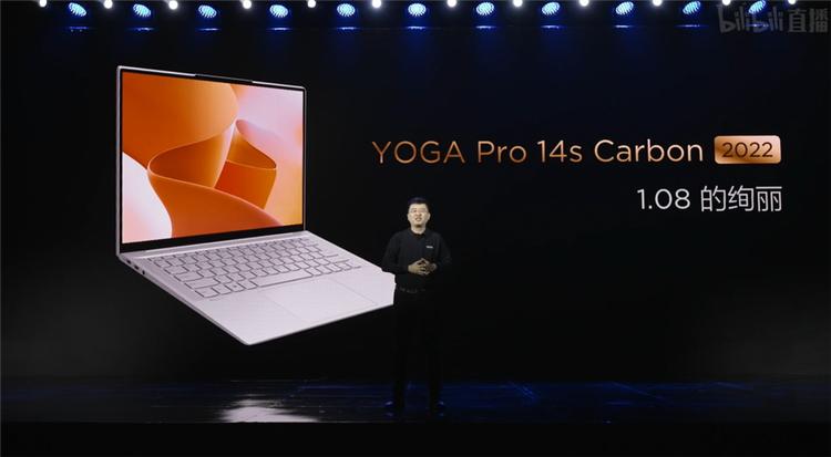 联想padpro12.6和2021区别,联想小新padpro12.6首发价