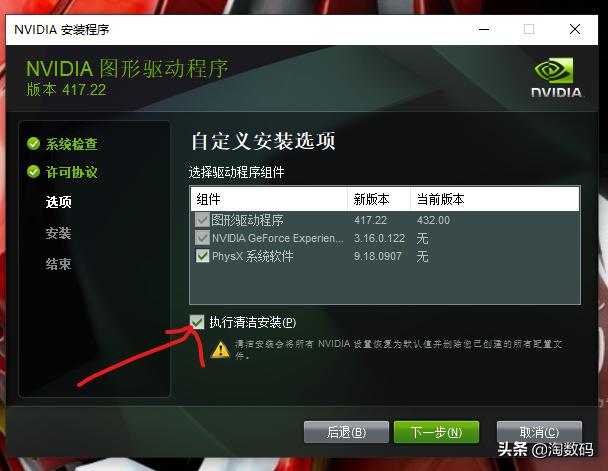 gtx1050ti能不能满足主流游戏,gtx1050ti有没有魔改
