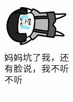 准妈妈必看：生孩子前没人告诉你，但你应该知道的事