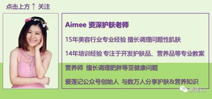 老人斑是不是一种病,老人斑是长寿吗