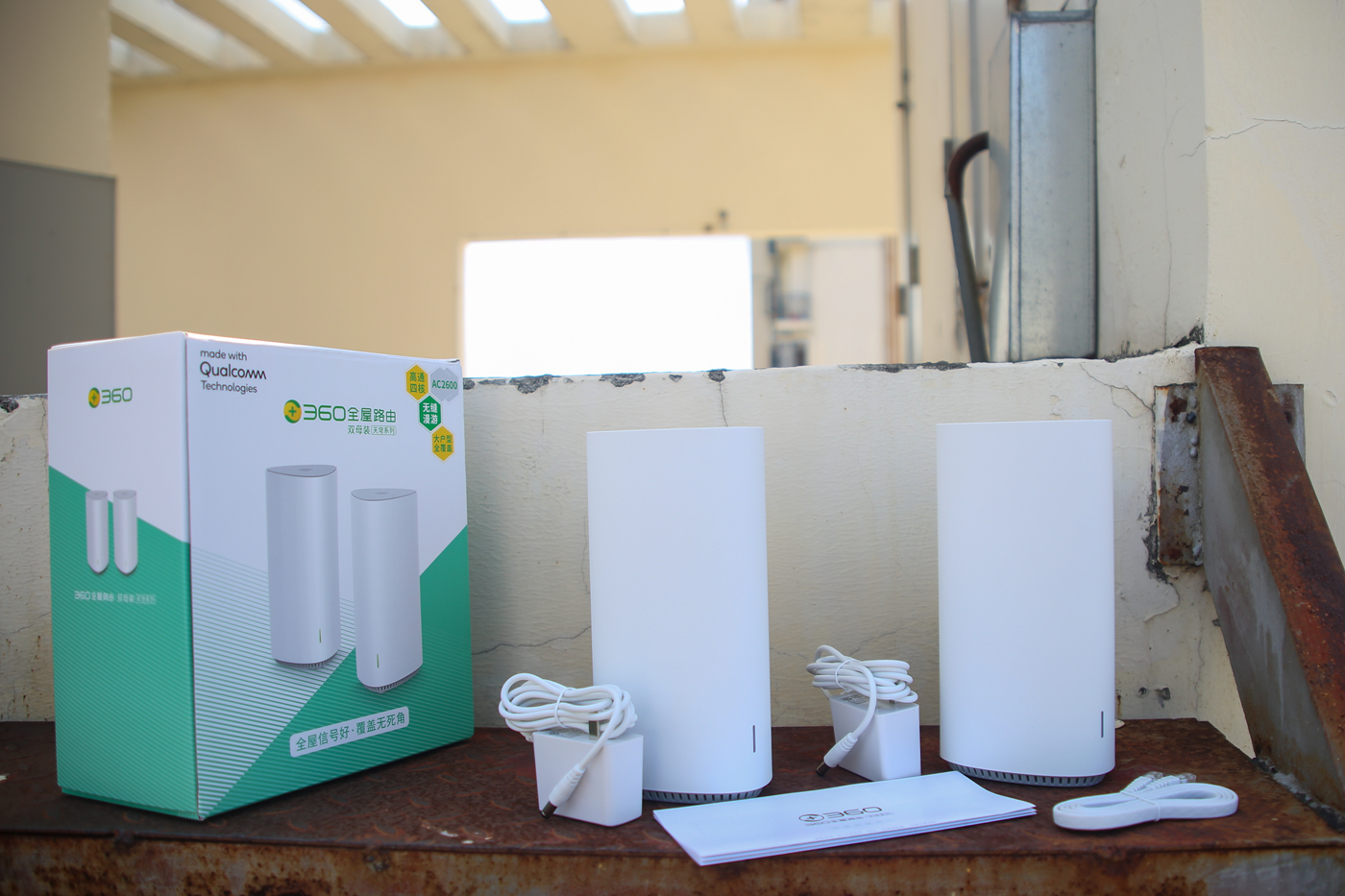 360全屋路由器天穹v6,360wifi6全屋路由天穹ax1800