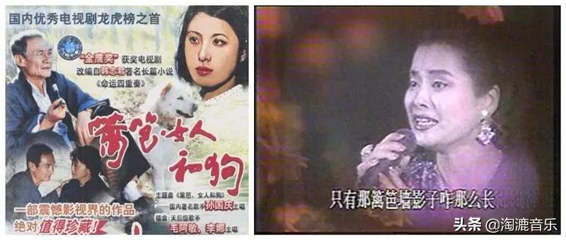 毛阿敏被谁捧红,毛阿敏现在的故事