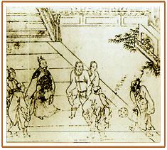 宋朝的蹴鞠足球长什么样,足球起源于中国蹴鞠用英语怎么说