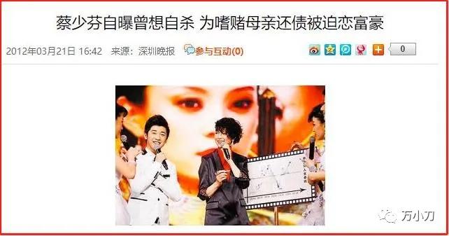 吴奇隆情史大揭秘,吴奇隆的坎坷歌曲