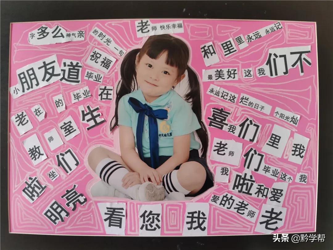 萌娃世界名画,幼儿版世界名画