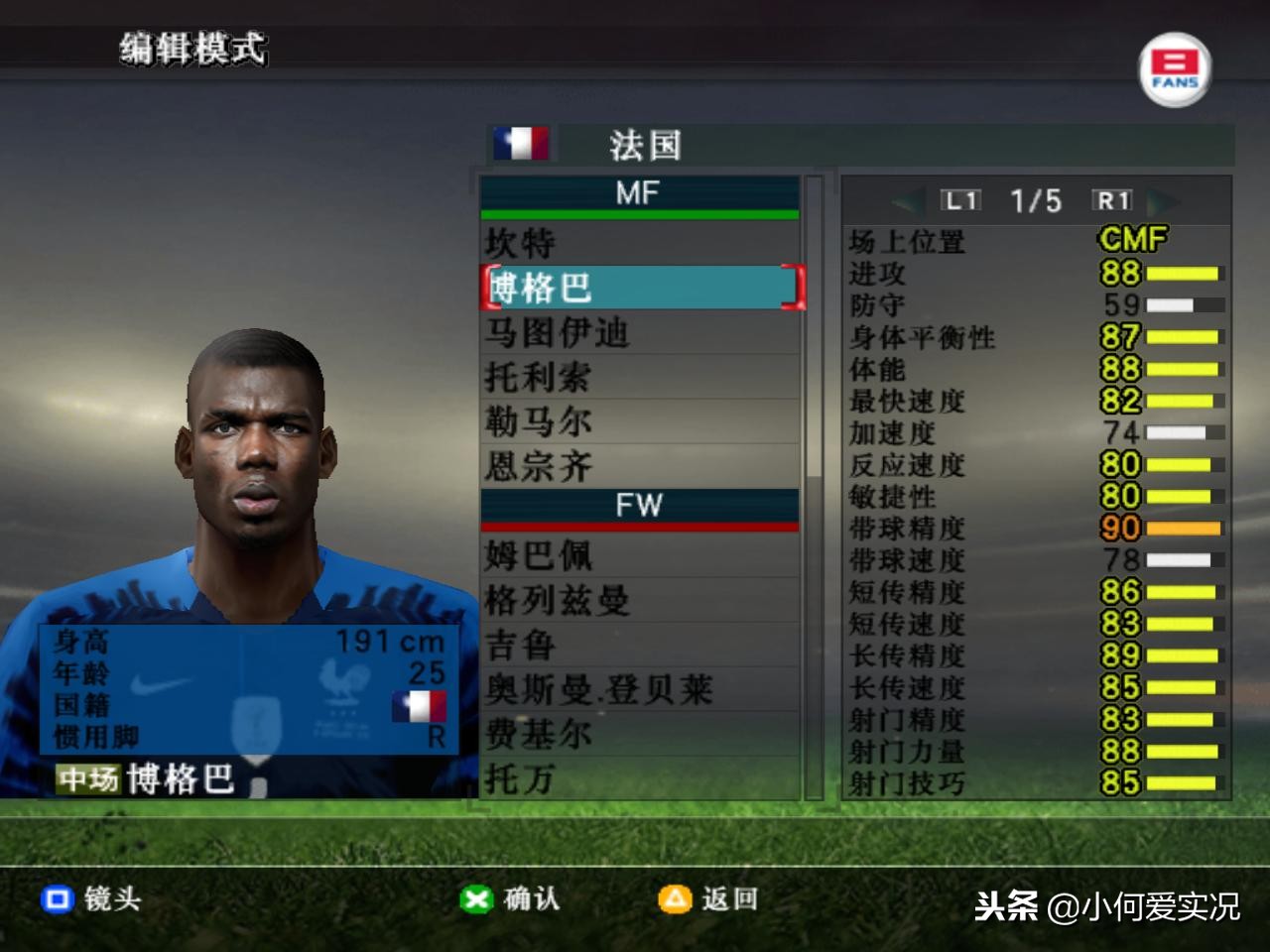 致敬永远的经典83版射雕,致敬永远经典老歌