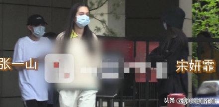 藏不住了，张一山女朋友石锤，杨紫再见了，网友纷纷送去祝福