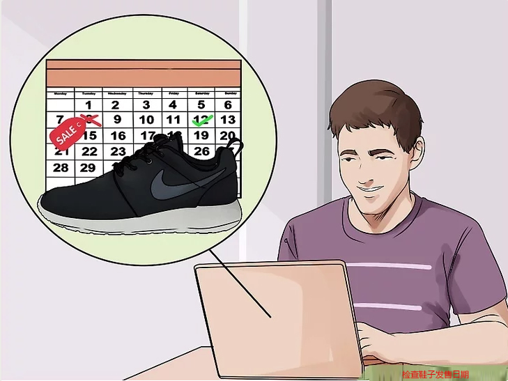 耐克鞋子如何看真假鉴别,耐克鞋子怎么辨真假