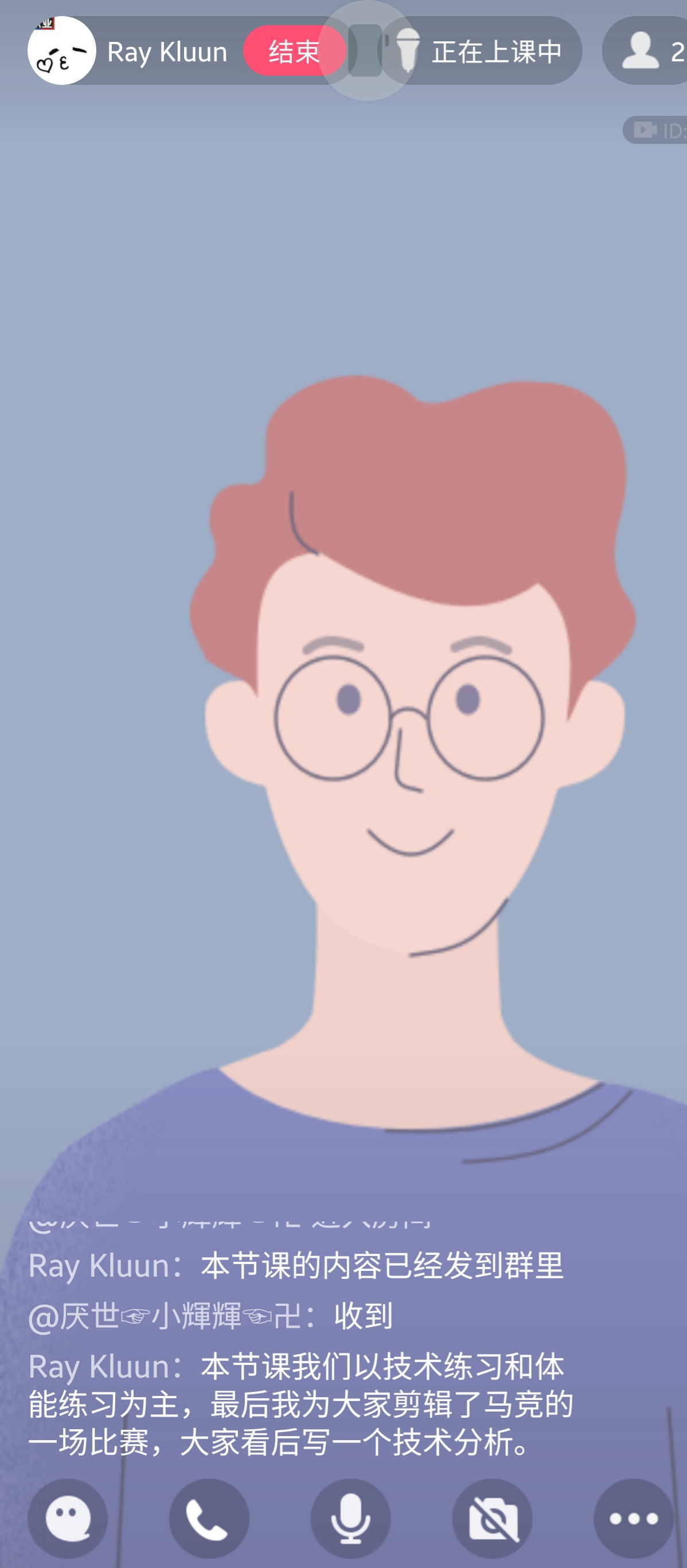 杩戞湡灞变笢灏戝勾瓒崇悆璁粌,灞变笢婊ㄥ窞瓒崇悆璁粌瑙嗛