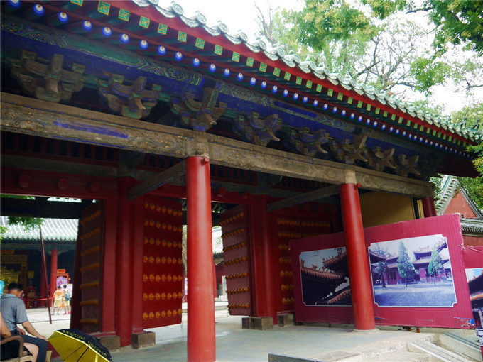 鏇查槣瀛斿簷鍥涘杞洖,鏇查槣瀛斿簷涓囦笘甯堣〃鍖鹃