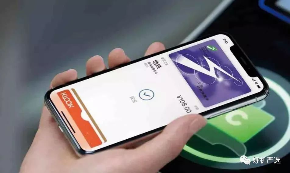 苹果手机nfc刷公交怎么免密支付,iphonenfc刷公交卡怎么自动刷卡