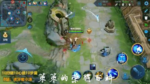 王者光荣诸葛亮1闪教学,王者光荣诸葛亮一刀秒人出装